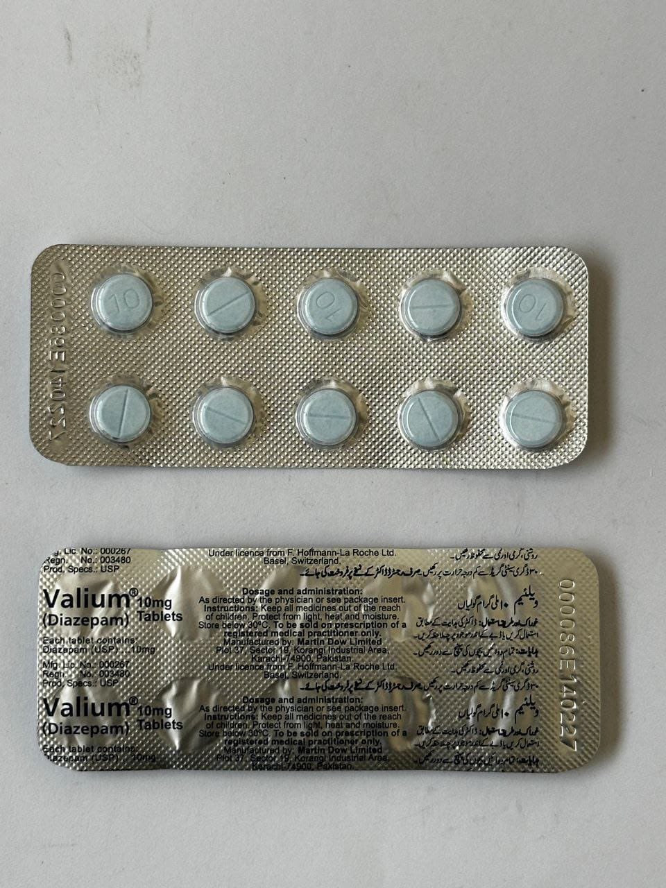 Valium Martin Dow Diazepam 10mg